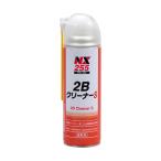  моющее средство 2B очиститель Sichinen Chemical z старый Thai сигнал ko- The i255 (68-0496-04)