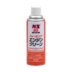  моющее средство F двигатель clean ichinen Chemical z старый Thai сигнал ko- The i65 (68-0496-98)