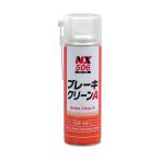  моющее средство тормоз clean Aichinen Chemical z старый Thai сигнал ko- The i506 (68-0497-08)
