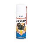 ka плюс Roo 220mL Suzuki масло и жиры промышленность S-025 (68-0501-43)