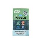  Fujita wasiS 1 коробка 10 штук более того прекрасный .(68-0512-54)