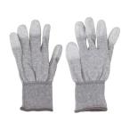 静電気防止手袋 精密作業用 M/Lサイズ ainex アイネックス SB-06ML (68-0583-86)