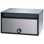 MAILBOX MX-2 рисовое поле остров metal Work MX-2-MY (68-0642-02)