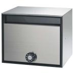 MAILBOX MX-7 рисовое поле остров metal Work MX-7-MY (68-0642-11)