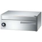 MAILBOX MX-20 рисовое поле остров metal Work MX-20-MY (68-0642-29)