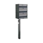 MAILBOX MX-302 рисовое поле остров metal Work MX-302P (68-0642-38)