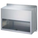  shooter PK рисовое поле остров metal Work PK-IB01 (68-0643-40)