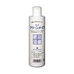 EZ clean макияж рисовое поле остров metal Work EZ-CM (68-0645-39)