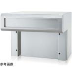 戸建郵便受箱 915 コーワソニア C915H-SR (68-0647-89)