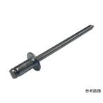 MIC ブラインドリベット オールスチール BS-32 60本入 コノエ M116-0032 (68-0678-64)