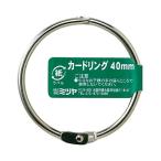  кольцо роза 40mm 1 шт ×100 в коробке mi блеск CR-1000-BA (68-0722-77)