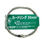  кольцо роза 30mm 1 шт ×100 в коробке mi блеск CR-1002-BA (68-0722-79)