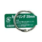  кольцо роза 20mm 1 шт ×100 в коробке mi блеск CR-1004-BA (68-0722-81)