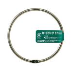  кольцо роза 57mm 1 шт ×50 в коробке mi блеск CR-510-BA (68-0722-84)