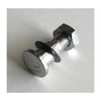 KR-1000 для центральный винт * гайка * шайба Ars корпорация 999KR01 (68-0769-46)