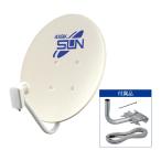 その他電気部品
