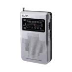 [2 частота ] FM/AM радио compact ELPA EA763BB-1 (68-1845-69)