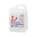 電解重曹クリーナー 業務用 4L 1ケース 4本入 服部製紙 G-4L (68-2000-40)