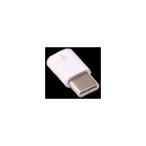 USB micro-B-Type-C изменение адаптер Raspberry Pi RPI-MICROB-TYPEC (68-2099-56)
