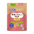 ピレパラアース クローゼット用 フ