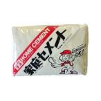 家庭セメント普通 白色 1.3kg サンホーム工業 CCW1.3 (68-4105-49)