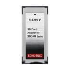SD карта адаптор SONY MEAD-SD02 (68-4231-74)