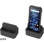 Dura Force EX用卓上ホルダ 京セラ ODS303U (68-4541-60)
