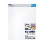 冷蔵庫下床保護パネルLL アイリスオーヤマ RPH-LL (68-4754-82)