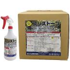  Fuji Stone не .. детали очиститель 20L Fuji ..(68-5059-78)
