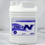 ショッピングos1 アルタノール OS-1 N 4.8L×3本入 アルタン 185 (68-5085-23)
