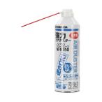  non фреон clean Ace Hakuba фотография промышленность KMC-NFN350 (68-5235-73)