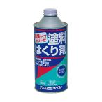 セーフティーはくり剤 300mL アトムサポート  (68-5252-37)