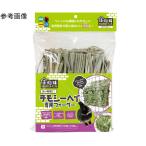 その他DIY、業務、産業用品