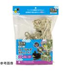 その他DIY、業務、産業用品