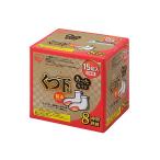 あったカイロEXくつ下用15HK アイリスオーヤマ 0 (68-5408-22)