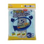 いろいろつかえるマイクロファイバークロス 1袋 3枚入 ワコー CC33 68-5577-61