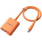 Jackery SolarSaga アダプター Jackery Japan JA-CA3SA (68-7030-06)