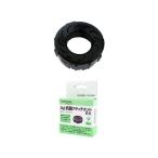 加湿器水タンク用Ag+抗菌 アタッチメント EX K：黒色 ダイニチ工業 H011502 (68-7030-50)