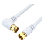 アンテナケーブル 8m ホワイト L字差込式/ネジ式コネクタ ホーリック AC80-817WW (68-7165-38)