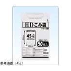 HDごみ袋 カサカサタイプ 520×600mm 1ケース 50枚×20袋入 ファーストレイト FR-5720 68-9393-97