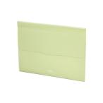 書類ファイル<ノビータ>A4・6P リーフグリーン コクヨ フ-NV950G (68-9455-75)