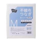 不織布つなぎ 防じんタイプ M 1着 カウネット 3578-1646 (68-9489-37)