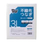 不織布つなぎ 防じんタイプ 3L 1着 カウネット 3578-1677 (68-9489-40)