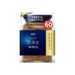 AGF ちょっと贅沢な珈琲店 スペシャル・ブレンド 袋 120g×1個 ちょっと