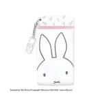 ミッフィー 胸ポケット用ペンケース FACE ピンクベージュ セントレディス ST-CNMF0009 68-9770-67