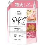 その他DIY、業務、産業用品