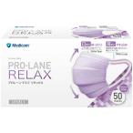 プロレーンマスク リ�