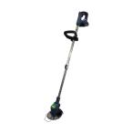 ショッピング草刈り機 充電式草刈り機 草刈るぞう アルミス ALH-01GY (69-1264-12)