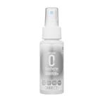 ゼロバリア 50mL SurLuster SP-016 (69-1756-16)