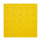 点字パネル ラバータイプ ポイントタイプ アラオ AR-0907 69-2210-42